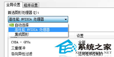  Win7Ӣ_@ֱͬP]