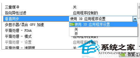  Win7Ӣ_@ֱͬP]