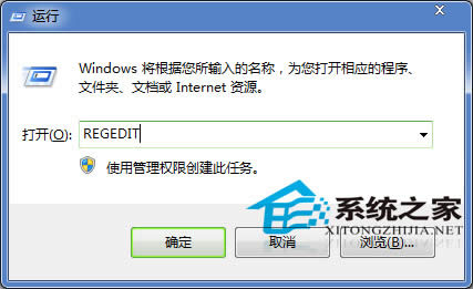  Win7ôͨ^עԱ_w?