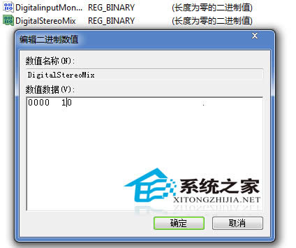  Win7ôͨ^עԱ_w?