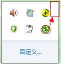  صP]Win7ͬĵķ
