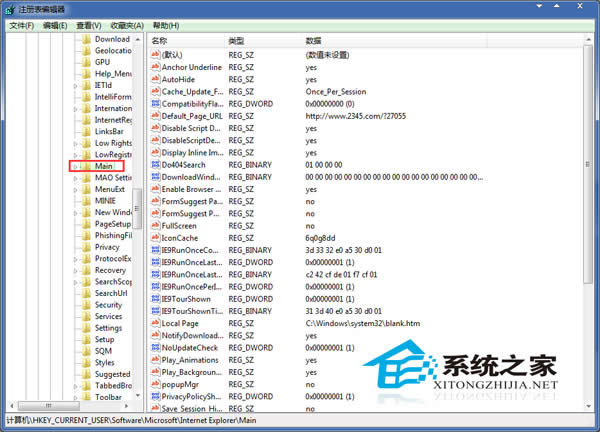  ׌Win7IE}@ʾԼĺ