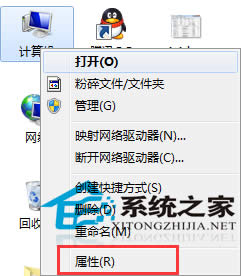  Windows7ϵyOíh׃