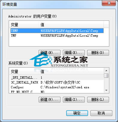  Windows7ϵyOíh׃