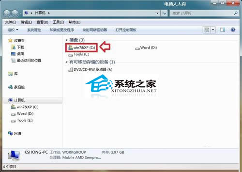  Windows7D׃WordDôk