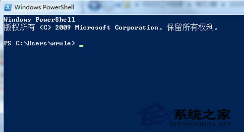  Win7˜ʰͼͥPowerShell
