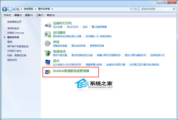  Windows7ʹöMZôk
