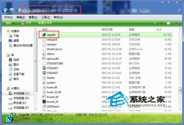  Win7ӺFGroup Policy Clientô̎?