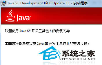  Windows7ϵy\jarļ