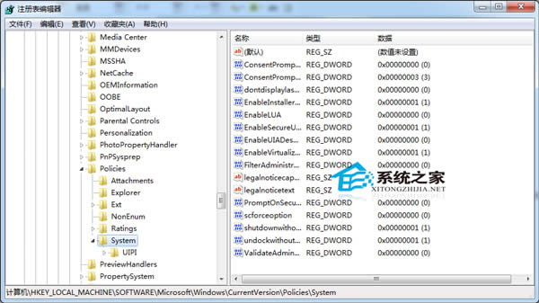  Win7ʹüɫ_C׃νQ