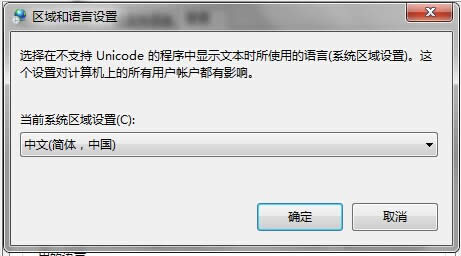 win7ϵyb¹ʾerror launching installere`