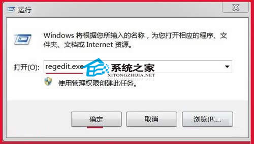  Windows7ܰbܛe`ʾError 1935ĽQ