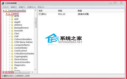  Windows7ܰbܛe`ʾError 1935ĽQ