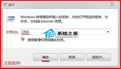  Windows7ܰbܛe`ʾError 1935ĽQ