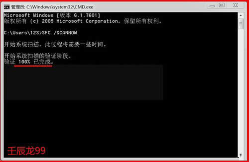  Windows7ܰbܛe`ʾError 1935ĽQ