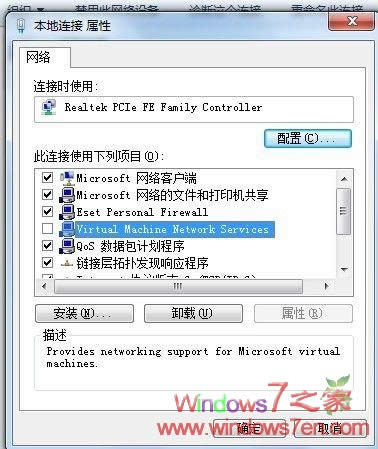 Windows7WjδB BӴĽQ