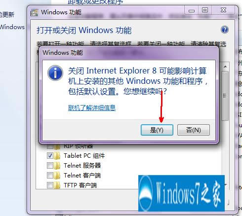 c_ ˳ windows ܽ