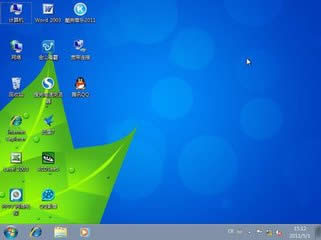 GXĂwin7߱^?