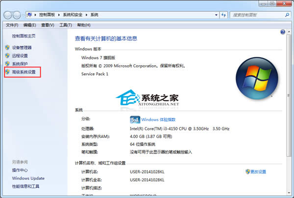  Windows7CP̓MȴDƵDPļ