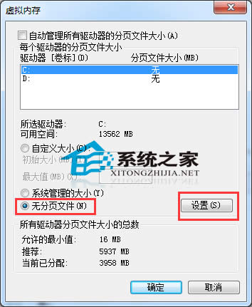  Windows7CP̓MȴDƵDPļ