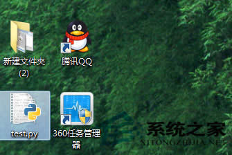  Win7ϵy\pyļ