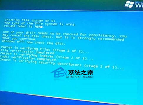  Win7_Cʾdisk read errorôk