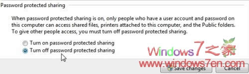 Windows 7XPWӹļķ