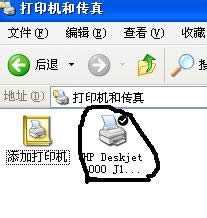 һӡCFļA