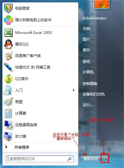 ǡPCǡӡ
