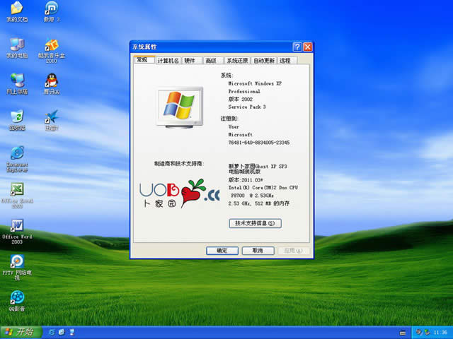}҈@bwin7֮Xʲô׃