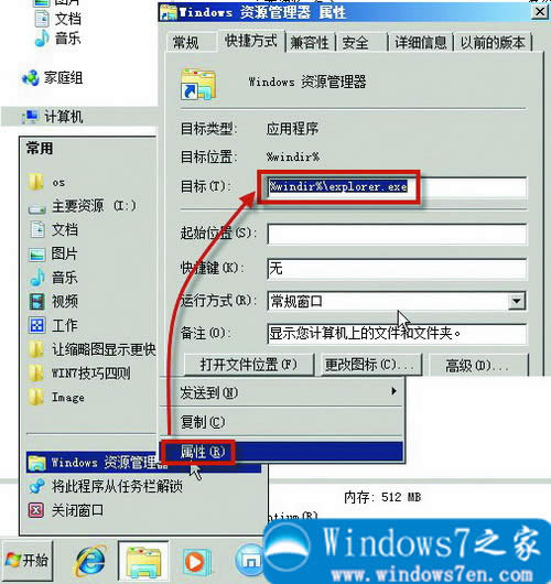 ȼgWindowsYԴδ푑ôk
