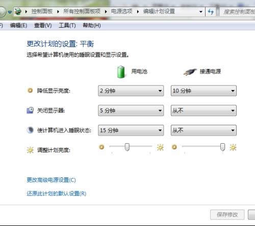 win7˯ģʽOýD
