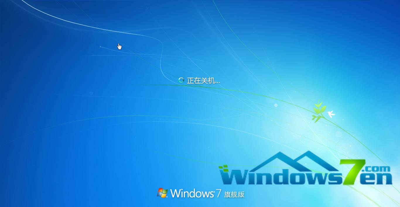Win7ŞϵyXoPCôk?