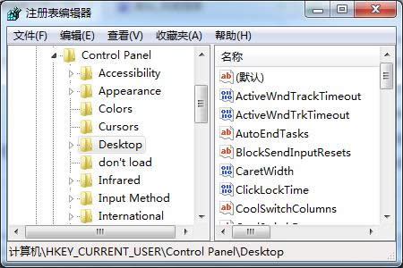 win7ϵyνQδ푑