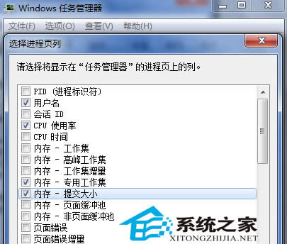  鿴Win7̓Mȴĺη