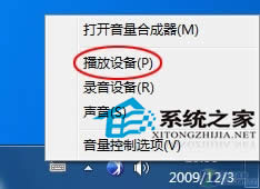  Win 7ҕlpZôk