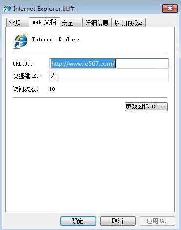 gTԔwin7ϵyϵIED˄h˵ĽQ