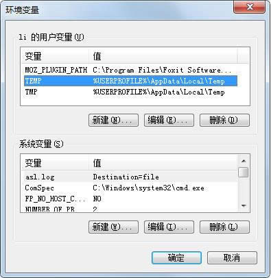 ghost win7ϵyRrļ·θĺQ
