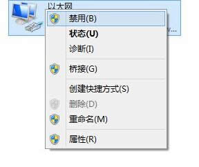 win7 64λ治ϾWԓOþWj