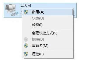 win7 64λ治ϾWԓOþWj