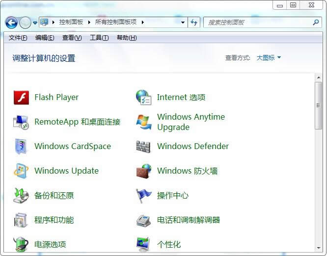 win7 ŞϵyP]