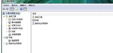 win7ŞXеĹWjܴaoP]ôk