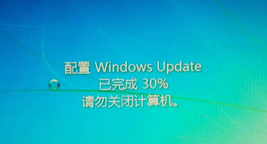 ʲôwin7XǳFԄPCr