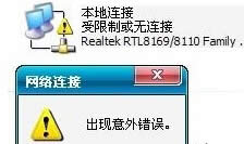 win7ŞXWjBôk