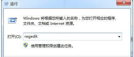 Win7ϵyoWjBӲҊôkأ