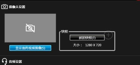 win7ŞÔz^oԼ