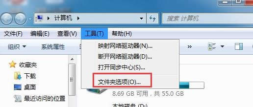 Ąe˵win7ŞXЏļUPУԼX