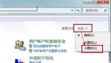 win7ŞPӛXПoҵoWjBôk