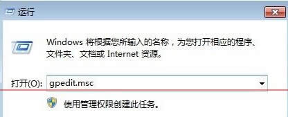 win7ŞXе΄չڟo_@ʾϵyTͣ