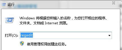 owin7ŞXд_z^ʾa19ôk